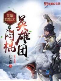 相亲对象是神明之女好看吗
