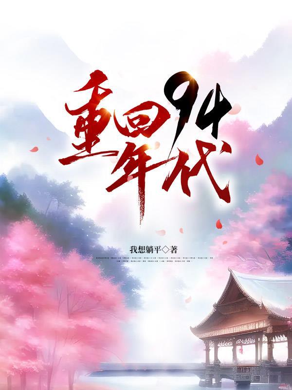 我的游戏人生英雄联盟查询