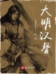 两大豪门争着让我继承家业百度资源