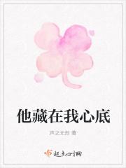 大明开局我就被围全文免费