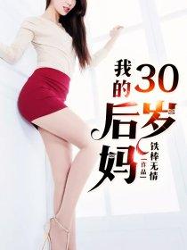 全职觉醒之我能召唤灰太狼