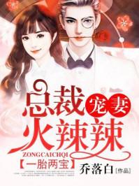 重返1977全文免费阅读笔趣阁