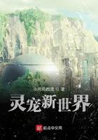 男配求你别黑化 作者流兮冉 晋 江