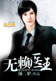 官粉是什么中药