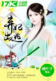 赵一笙陆时亦最新章节更新