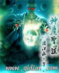 潮汐海灵技能详解