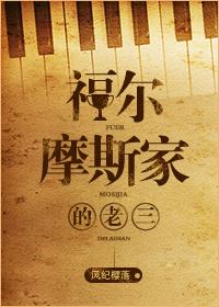 文明之万界领主TXT