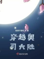 神剑闯江湖完全版