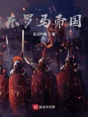 原来爱情那么伤梁咏琪