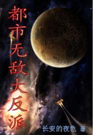 原来爱情那么伤 歌词 梁咏琪