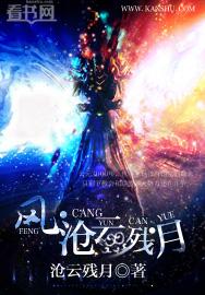 重生后我被渣男死对头宠野了