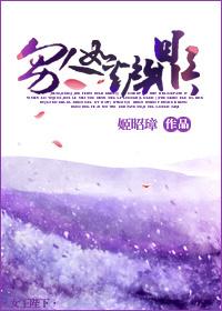 重生后我和死对头相爱相杀了