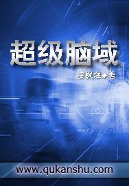 重生后我和死对头组cp