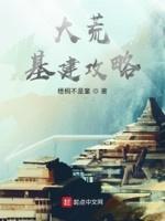 重生后我和死对头互he了全文免费阅读