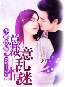 荒诞推演游戏百度百科