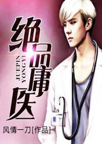 荒诞推演游戏免费阅读