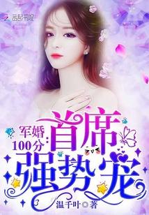 荒诞推演游戏百科