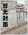 青春期脸上的痘痘怎样才能消除