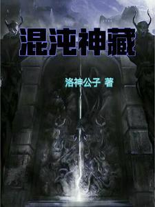 锦舒立克晕车贴怎么用