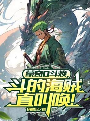 我的后婚姻时代在线观看