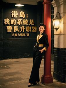 食梦鹿松溪