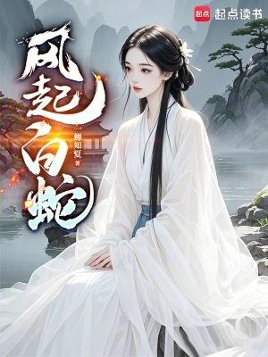 娇宠令全文免费阅读