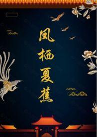 国民偶像想要宠溺我的小豆豆