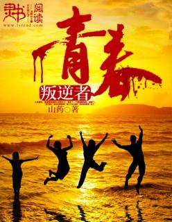 Deepseek引领AI时代