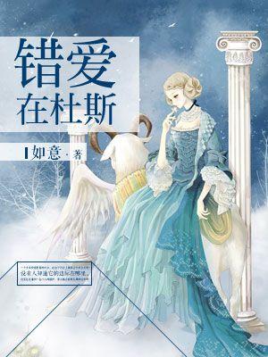 逍遥派有声免费听