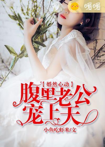 快穿之祈愿人生攻略类似