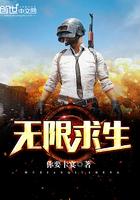 万界最牛群主 魂风