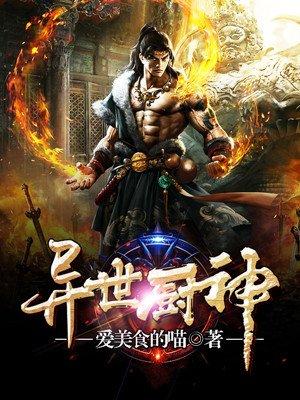 过了七十三不说是什么意思