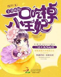 运途是什么意思