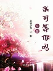 娱乐圈你是我的权志龙先生