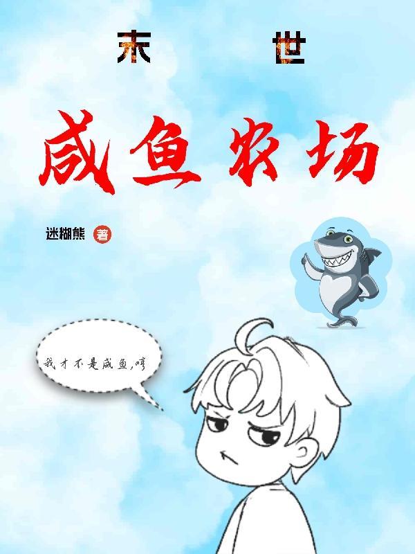 韩娱权志龙是我老公